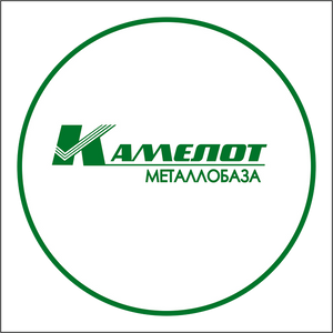 Камелот-металл